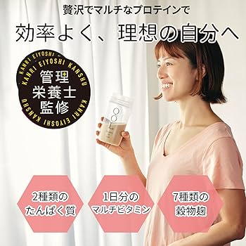 Amazon | プロテイン ホエイ ソイ 女性向け QPB クイーンズ